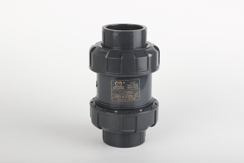 宜阳双由令止回阀